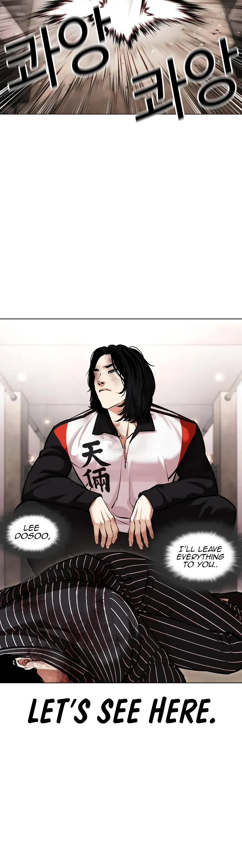 Lookism Chapter 461 page 24 - Chapter 461
