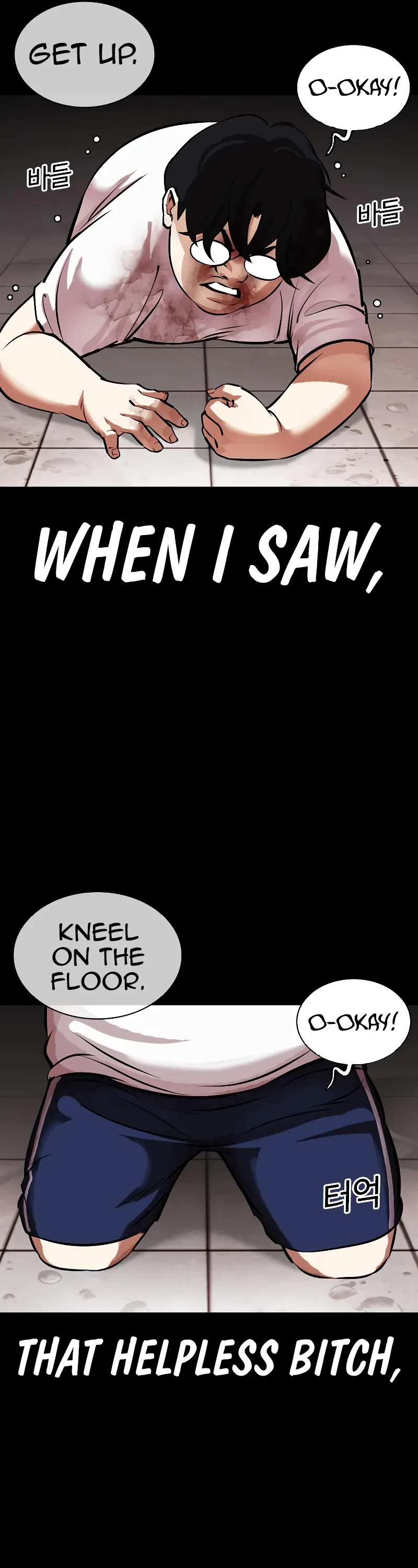 Lookism Chapter 461 page 33 - Chapter 461