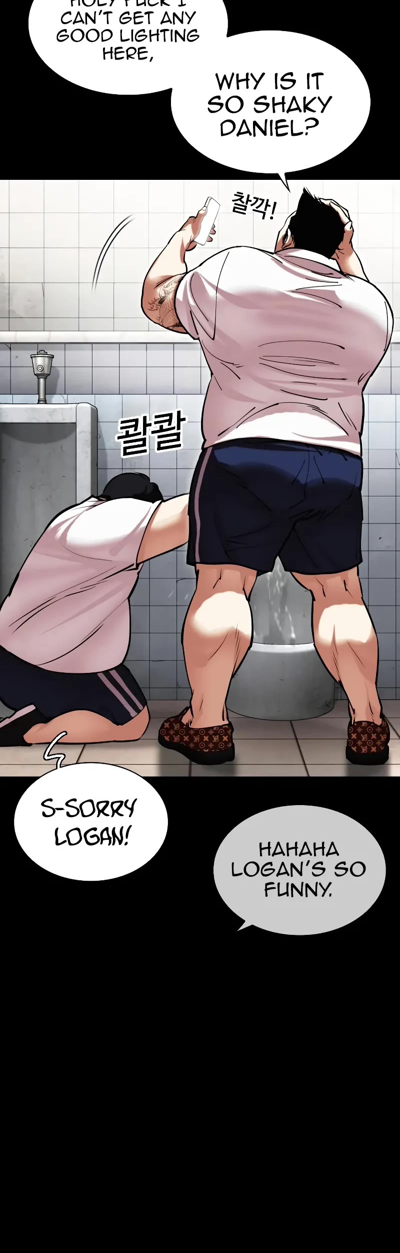 Lookism Chapter 461 page 36 - Chapter 461