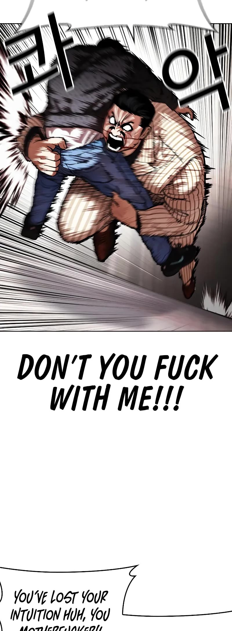 Lookism Chapter 461 page 43 - Chapter 461