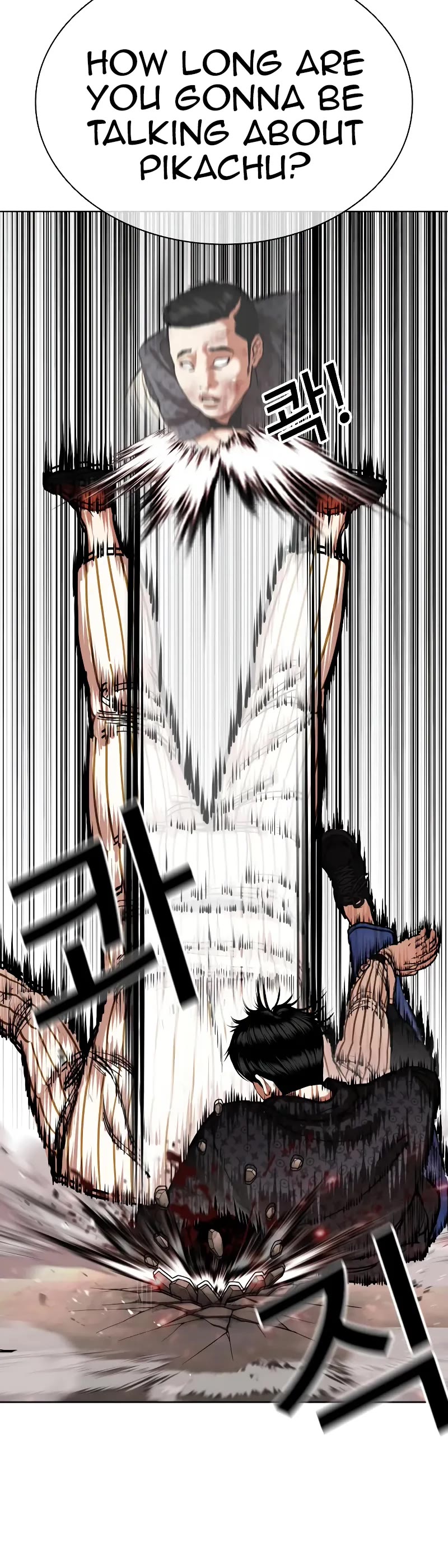 Lookism Chapter 461 page 48 - Chapter 461