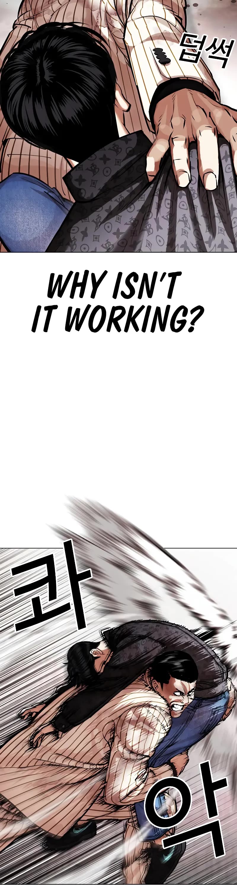 Lookism Chapter 461 page 50 - Chapter 461