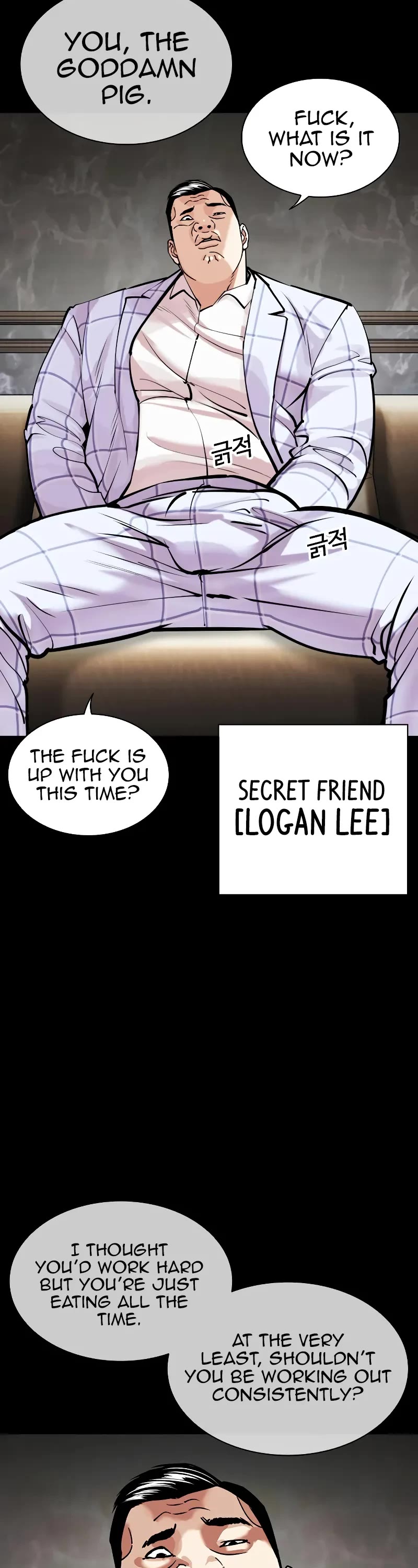 Lookism Chapter 461 page 58 - Chapter 461