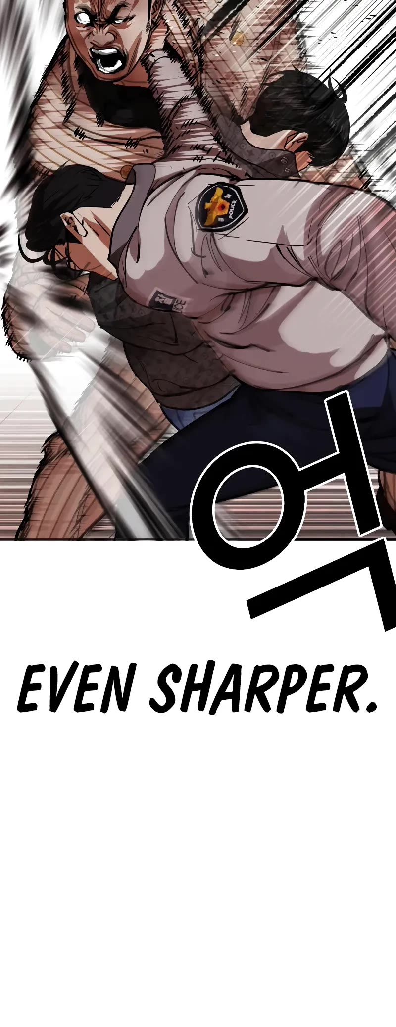 Lookism Chapter 461 page 68 - Chapter 461