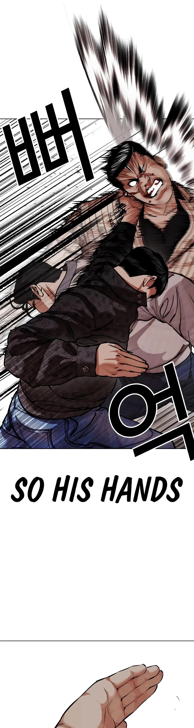 Lookism Chapter 461 page 69 - Chapter 461