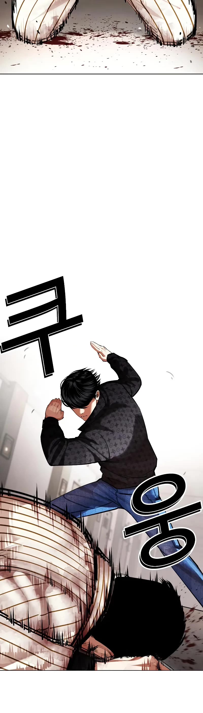 Lookism Chapter 461 page 72 - Chapter 461