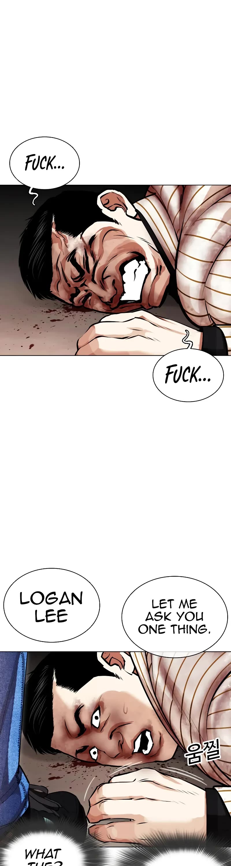 Lookism Chapter 461 page 73 - Chapter 461