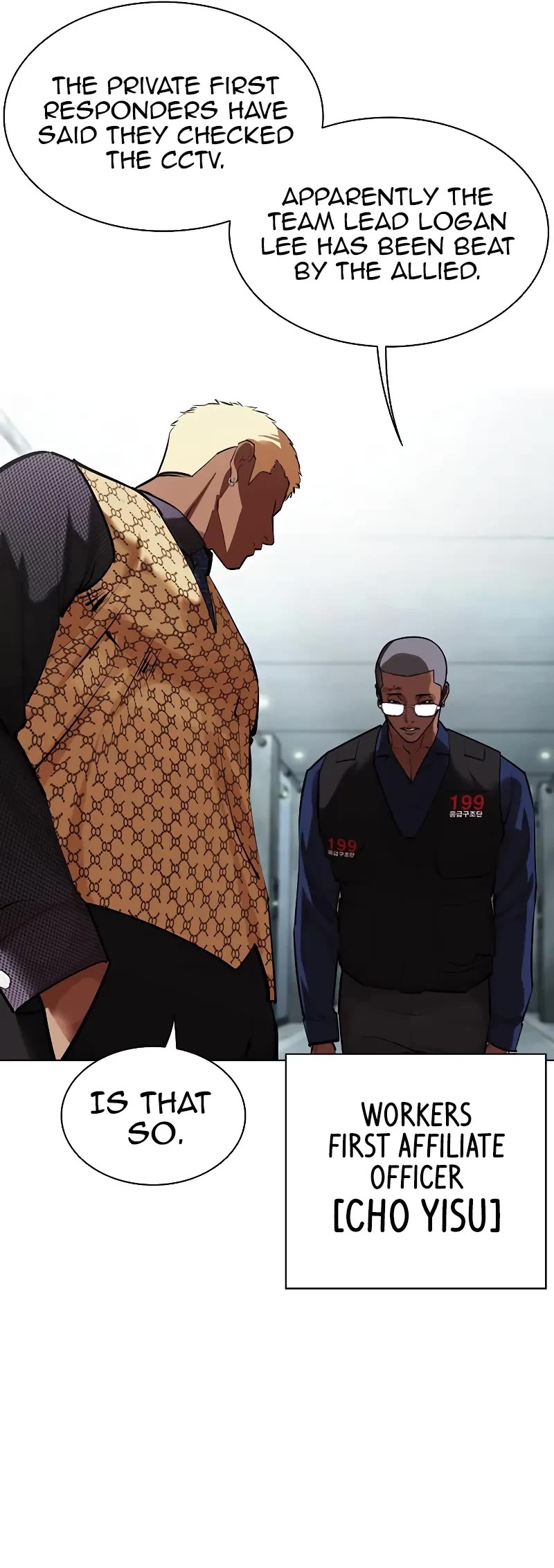 Lookism Chapter 461 page 83 - Chapter 461