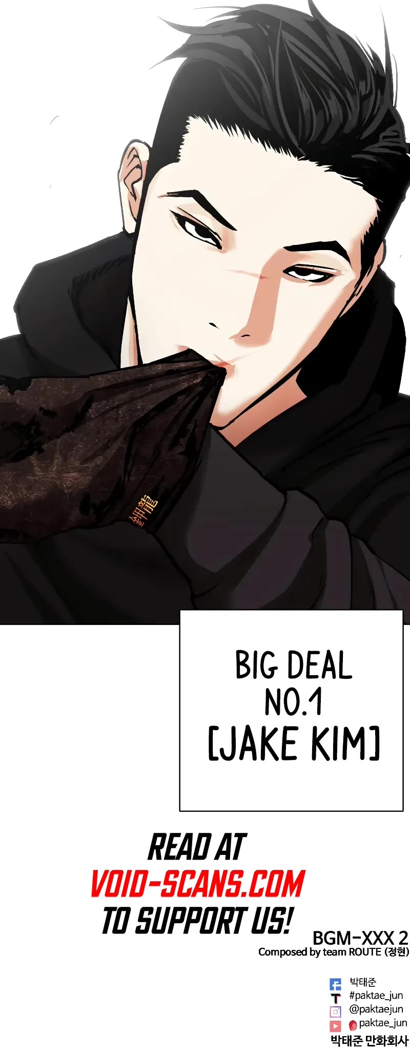 Lookism Chapter 461 page 95 - Chapter 461