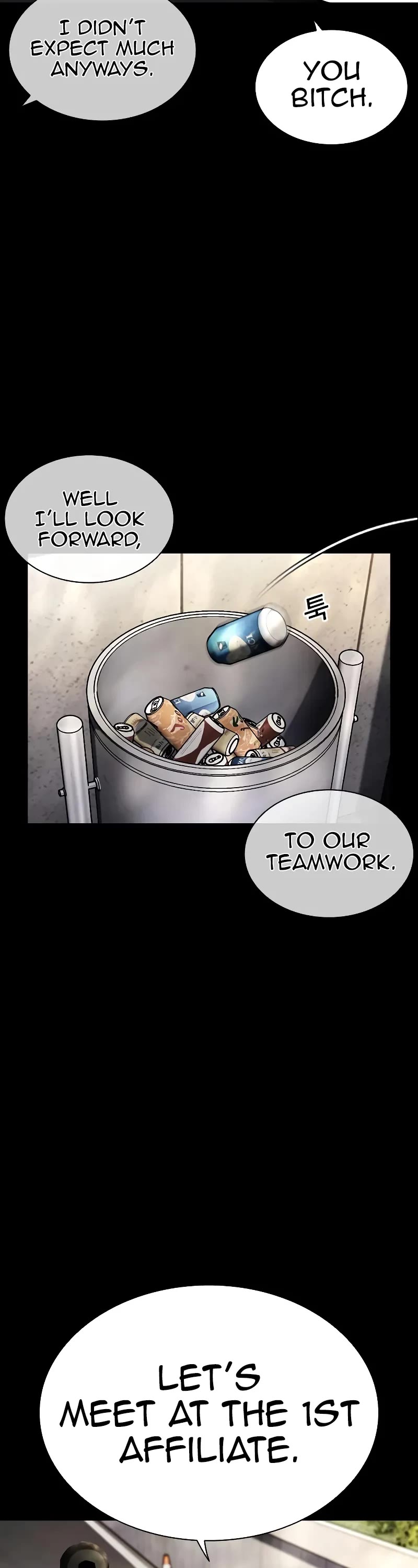 Lookism Chapter 462 page 14 - Chapter 462