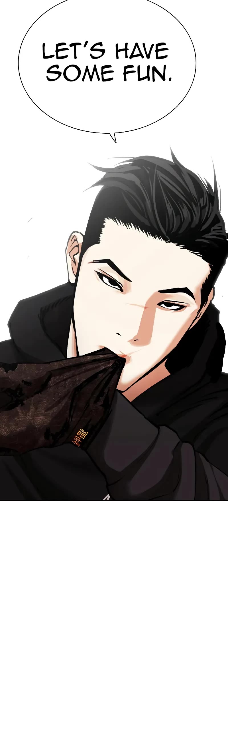 Lookism Chapter 462 page 16 - Chapter 462