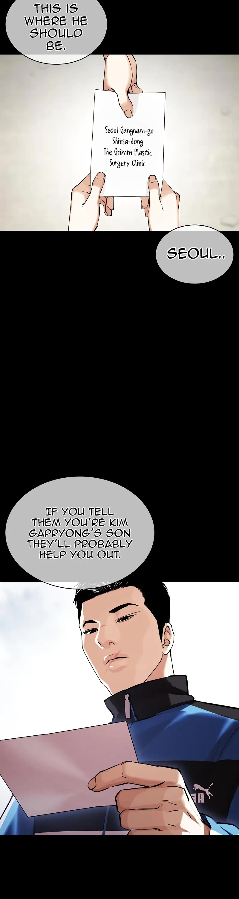 Lookism Chapter 462 page 2 - Chapter 462