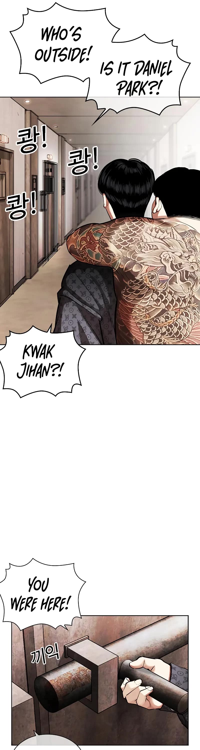 Lookism Chapter 462 page 21 - Chapter 462