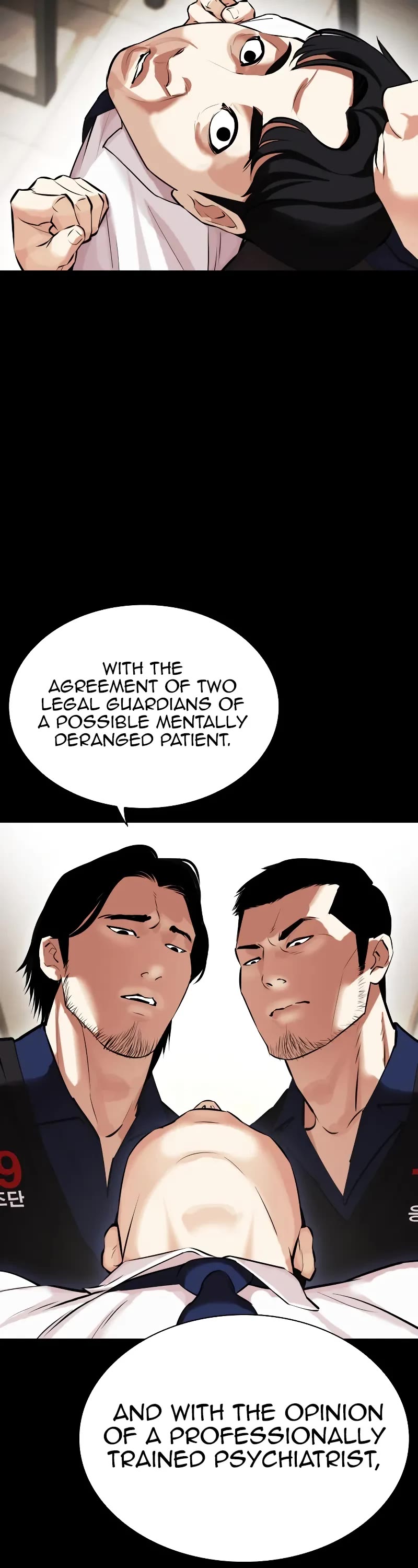 Lookism Chapter 462 page 46 - Chapter 462