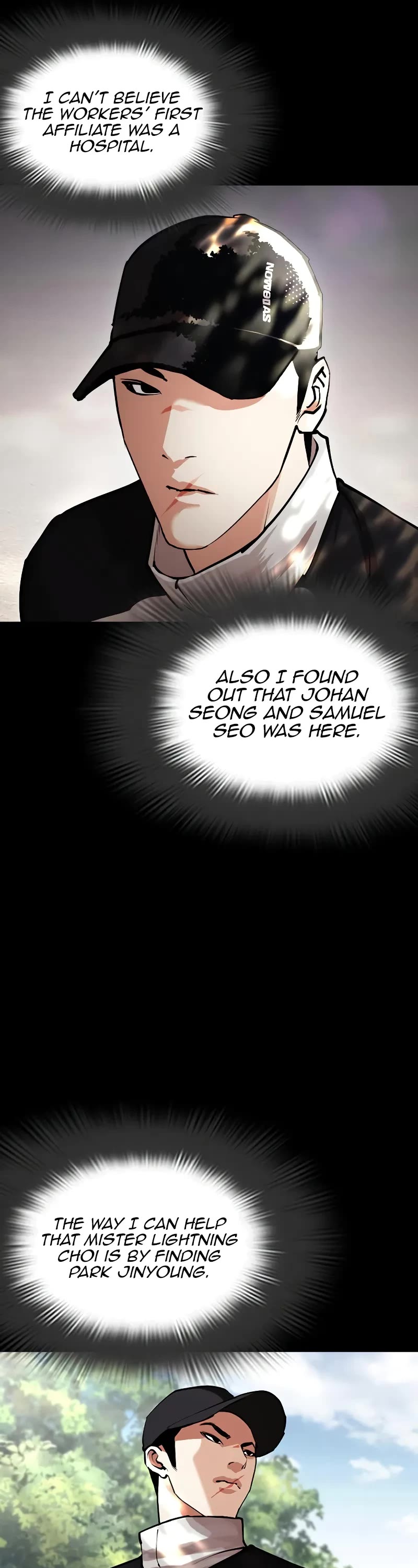Lookism Chapter 462 page 5 - Chapter 462