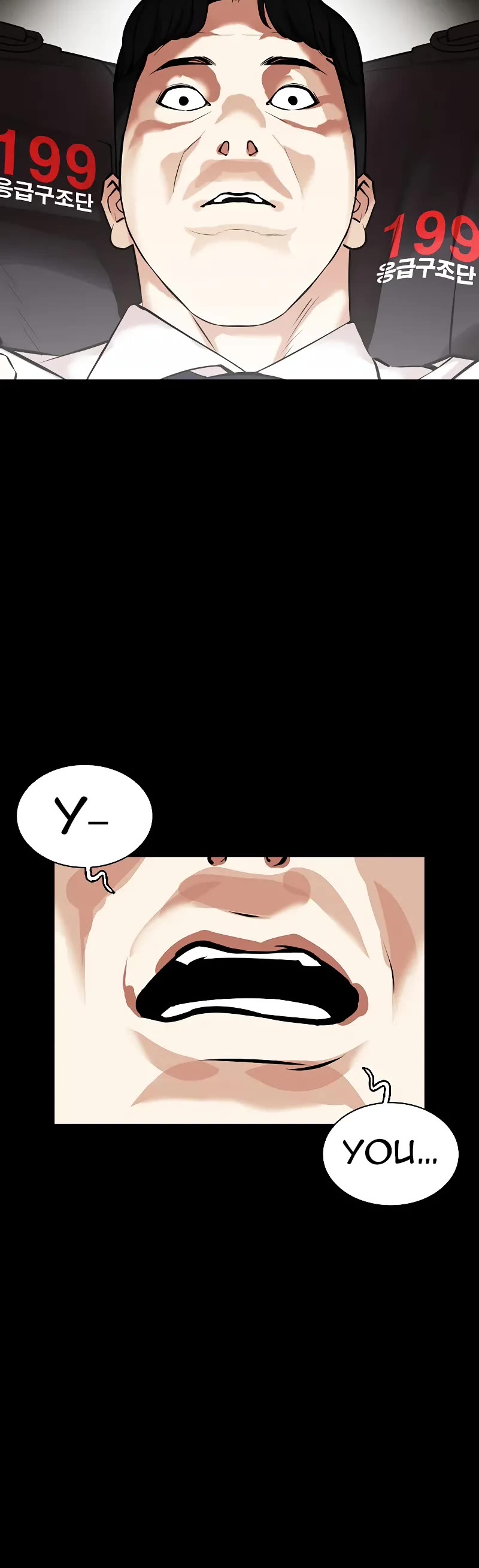 Lookism Chapter 462 page 60 - Chapter 462