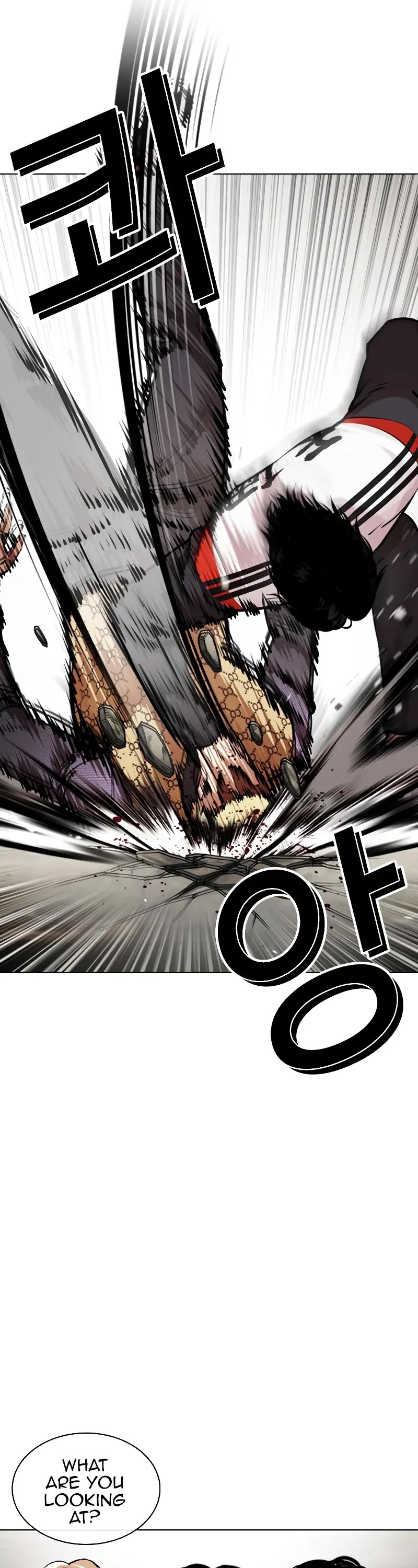Lookism Chapter 462 page 81 - Chapter 462