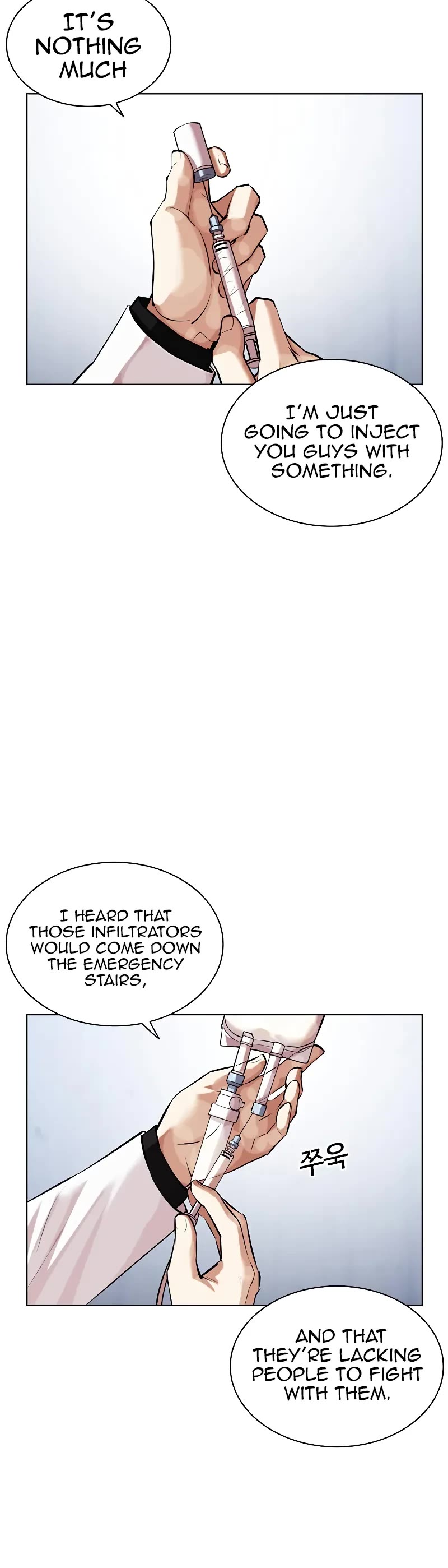 Lookism Chapter 462 page 91 - Chapter 462