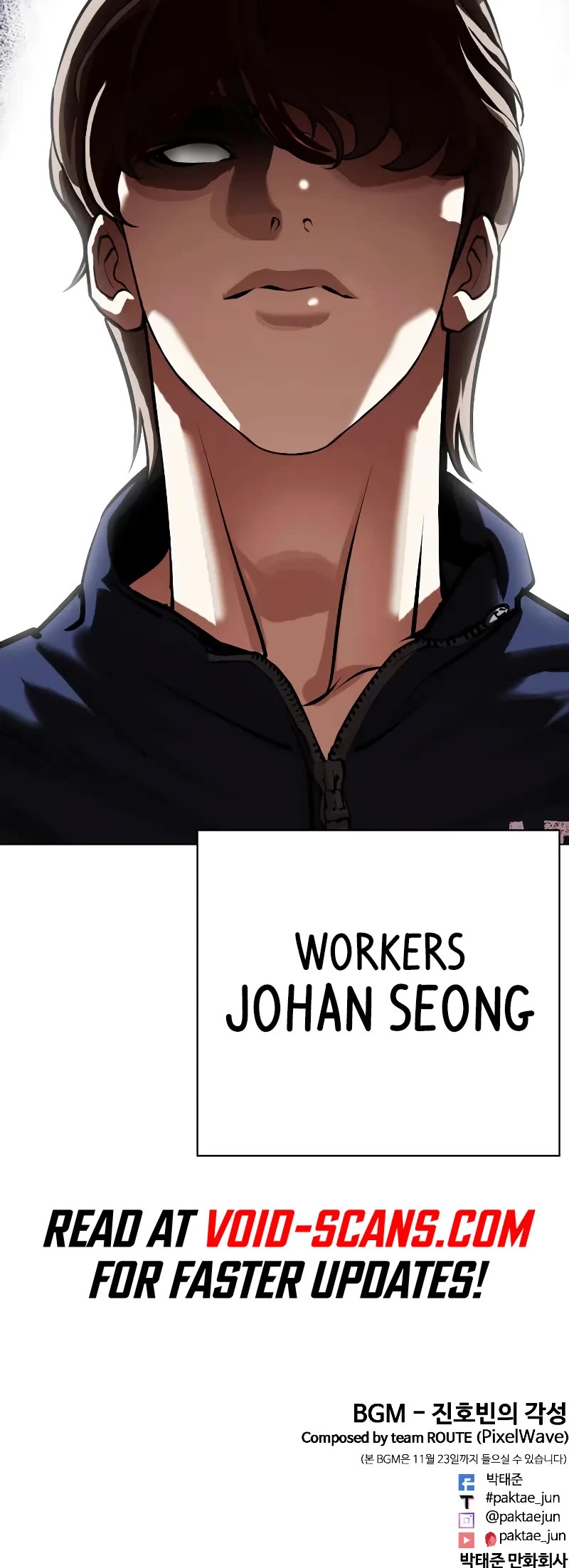 Lookism Chapter 463 page 102 - Chapter 463