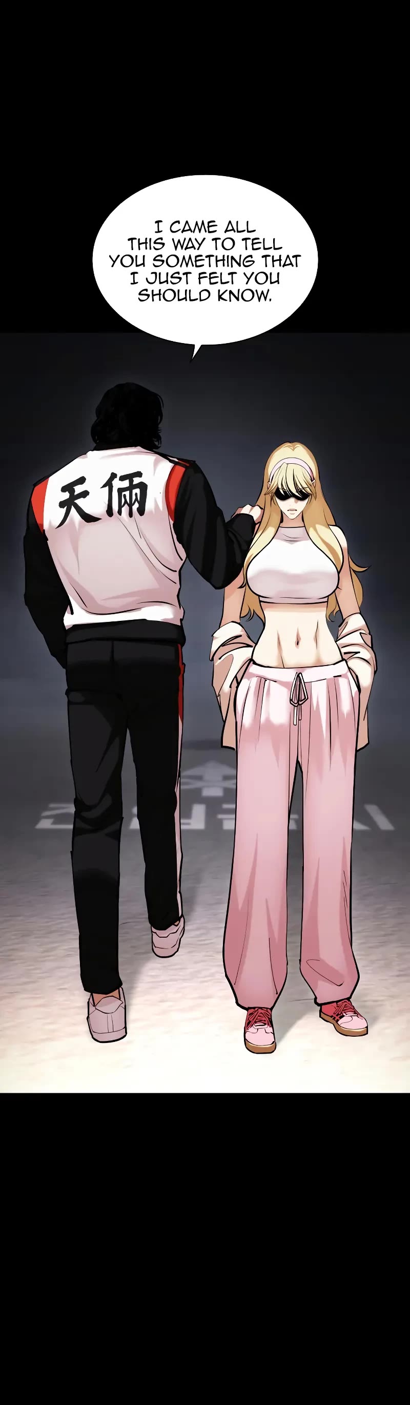 Lookism Chapter 463 page 12 - Chapter 463