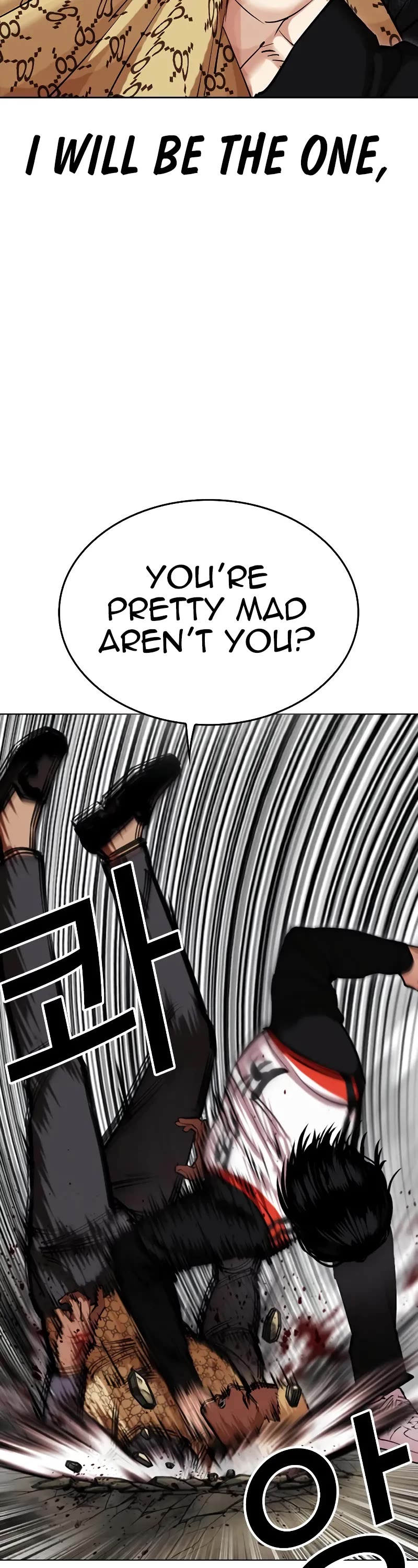 Lookism Chapter 463 page 14 - Chapter 463