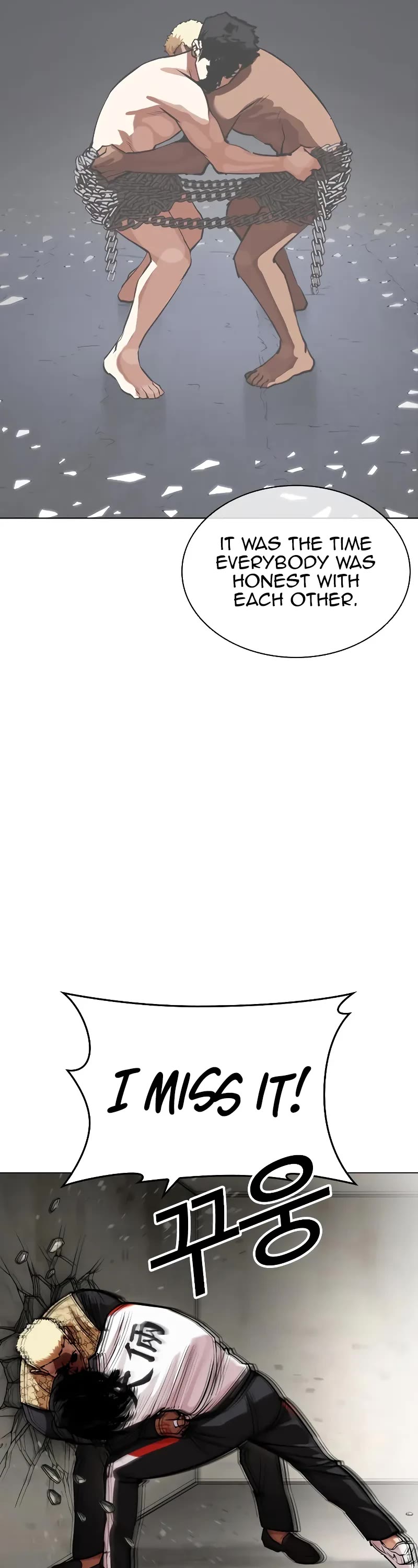 Lookism Chapter 463 page 22 - Chapter 463