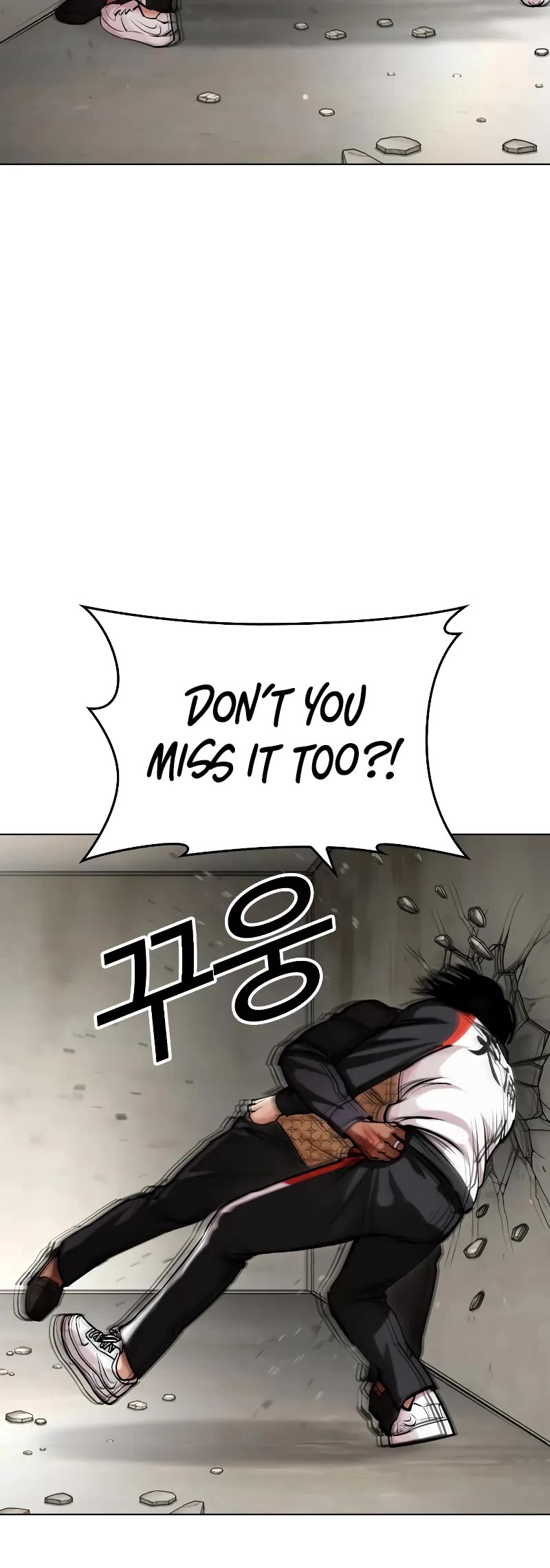 Lookism Chapter 463 page 23 - Chapter 463