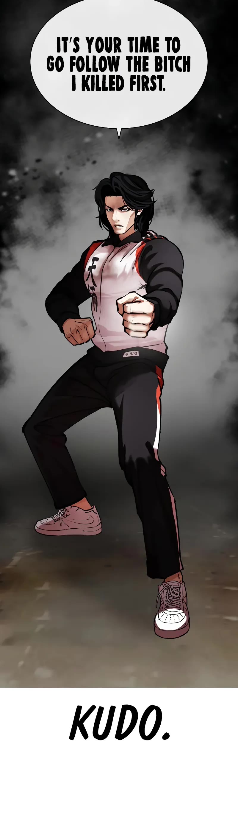 Lookism Chapter 463 page 32 - Chapter 463