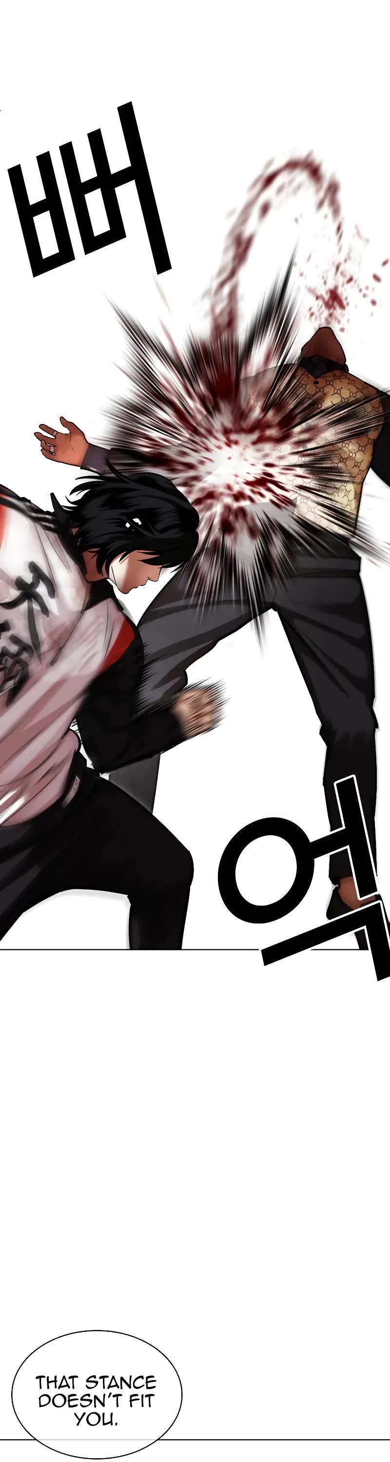 Lookism Chapter 463 page 37 - Chapter 463