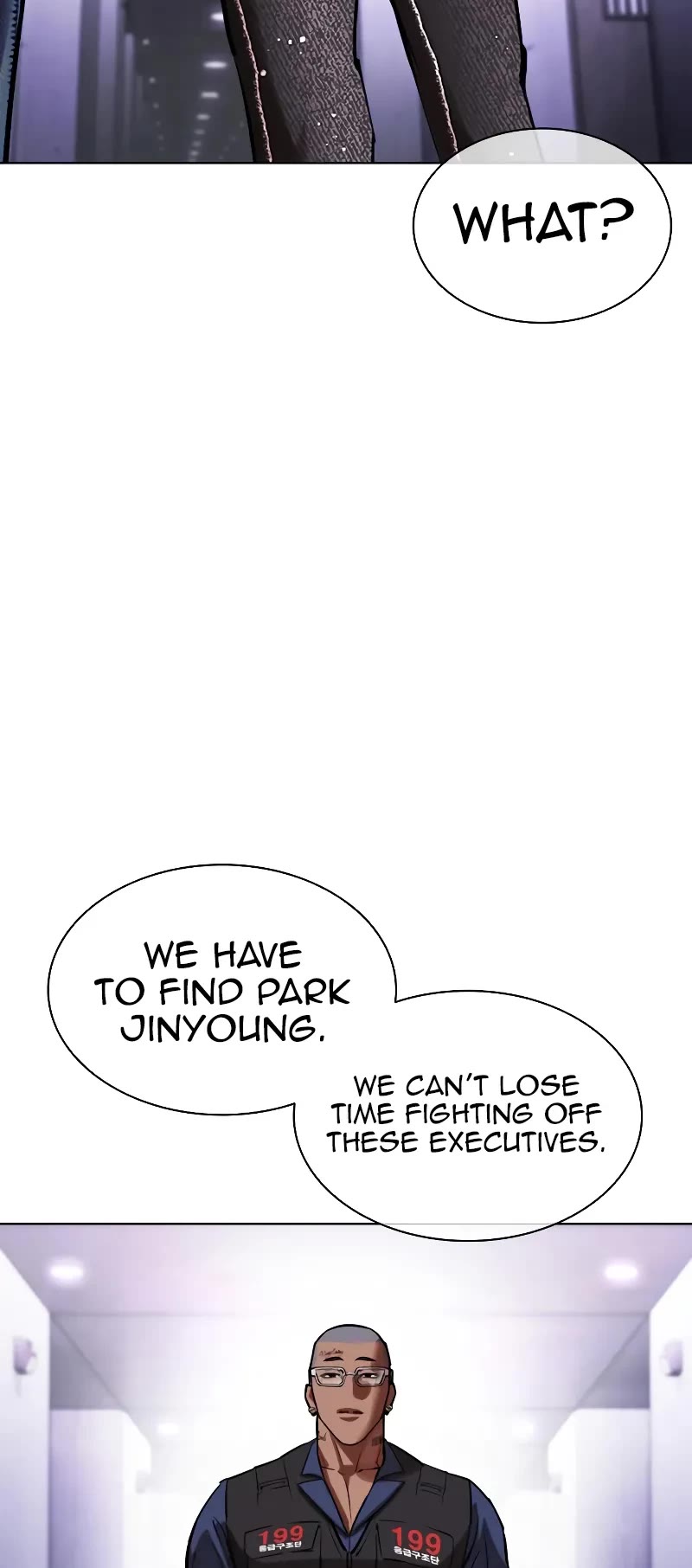 Lookism Chapter 463 page 51 - Chapter 463