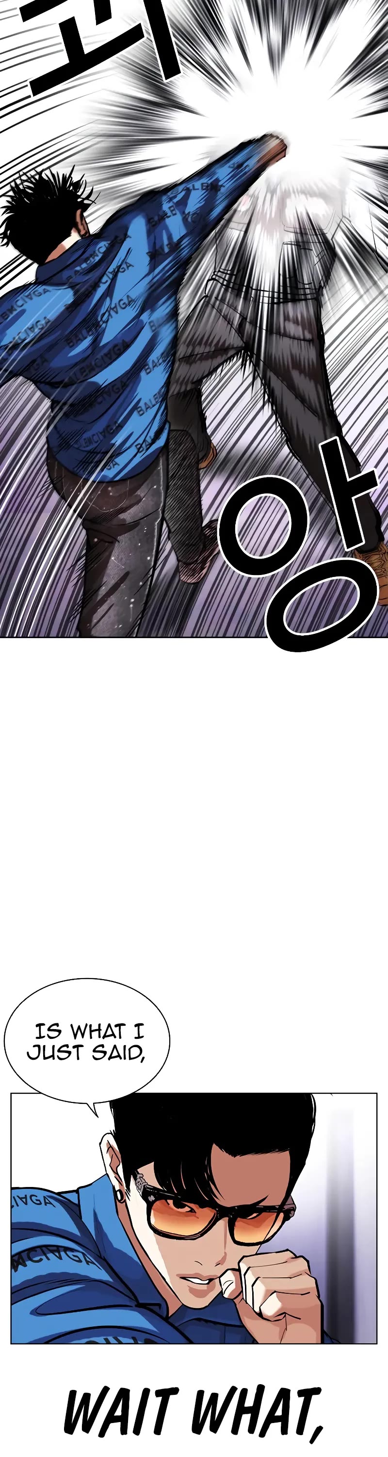 Lookism Chapter 463 page 54 - Chapter 463