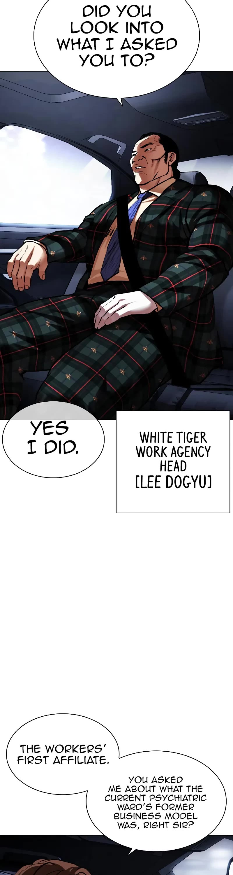 Lookism Chapter 463 page 74 - Chapter 463