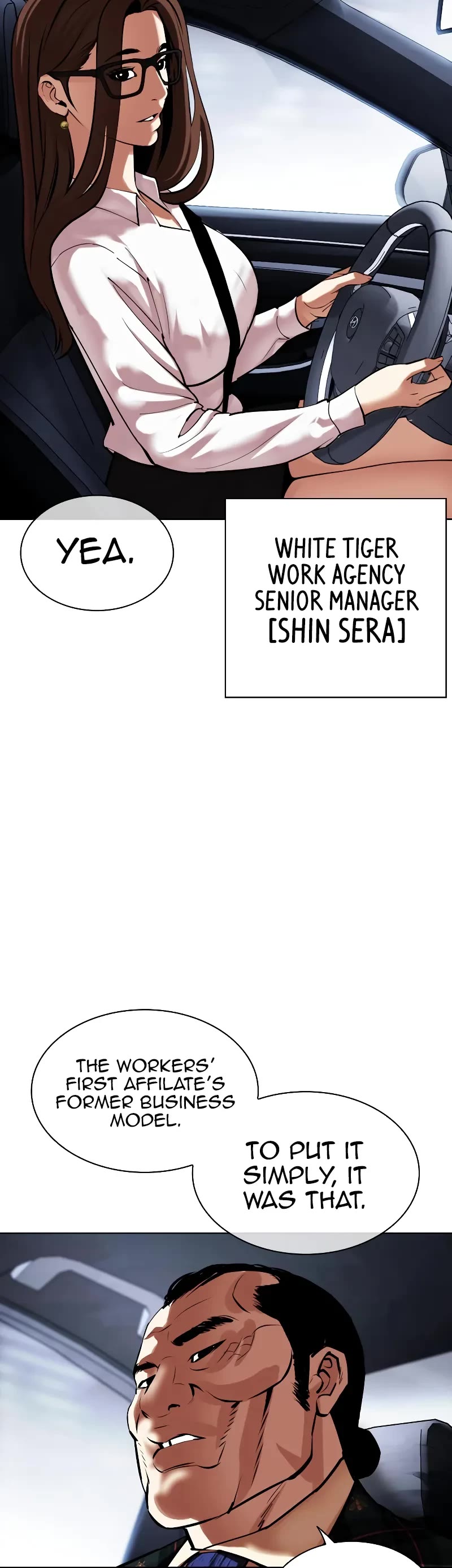 Lookism Chapter 463 page 75 - Chapter 463