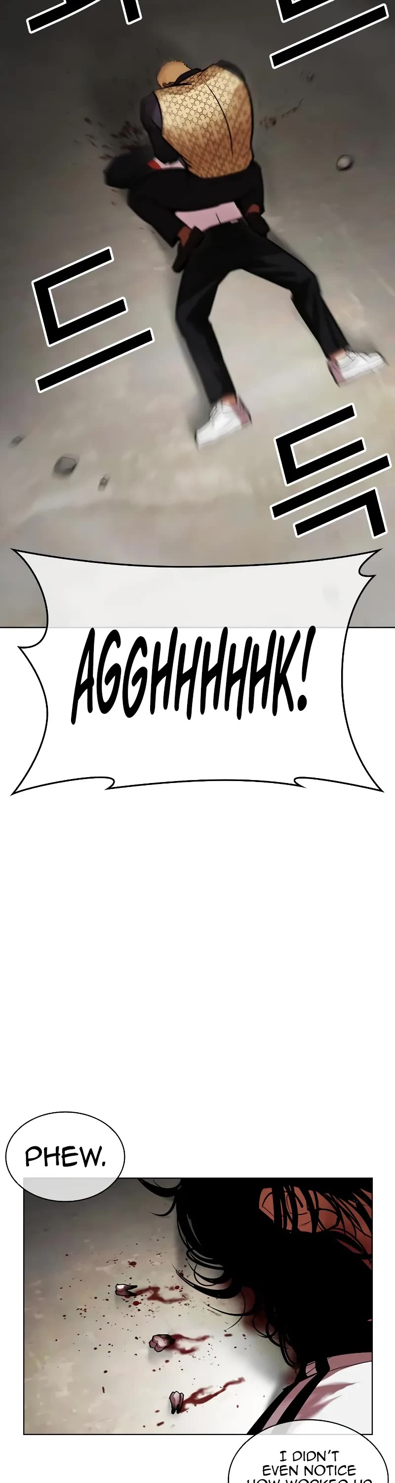 Lookism Chapter 463 page 82 - Chapter 463