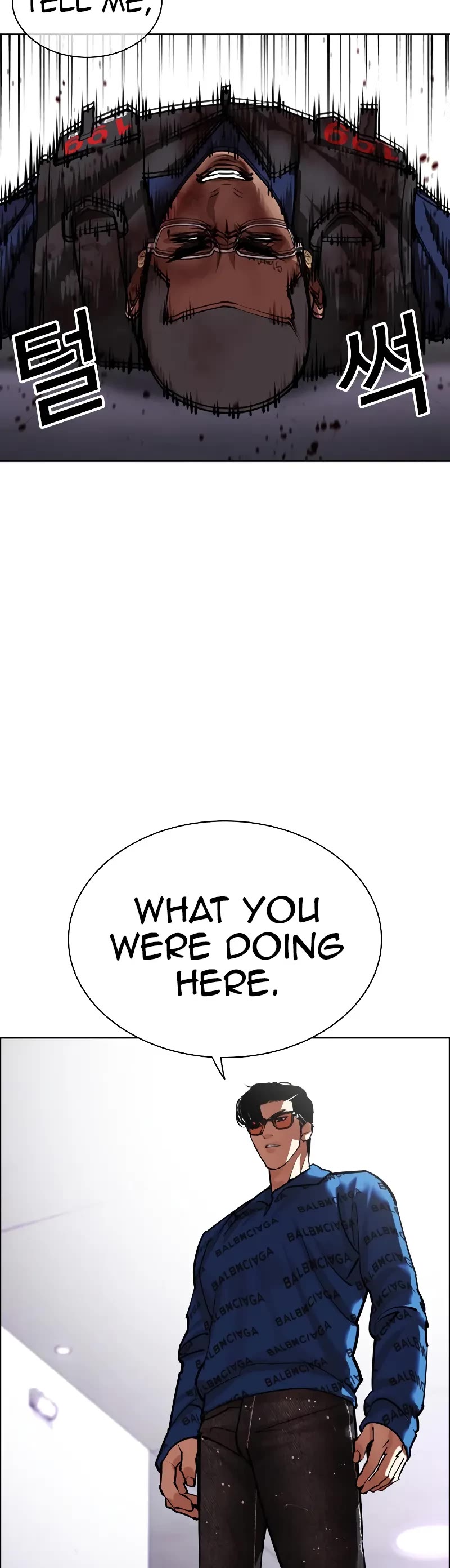 Lookism Chapter 463 page 87 - Chapter 463