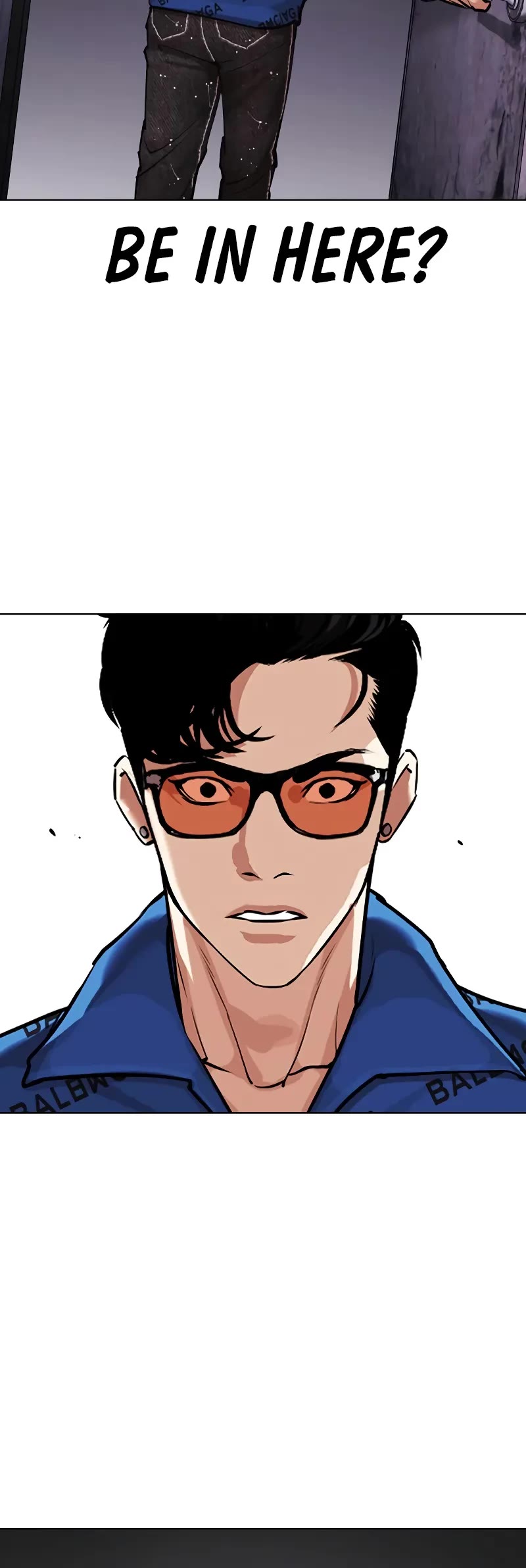 Lookism Chapter 463 page 91 - Chapter 463