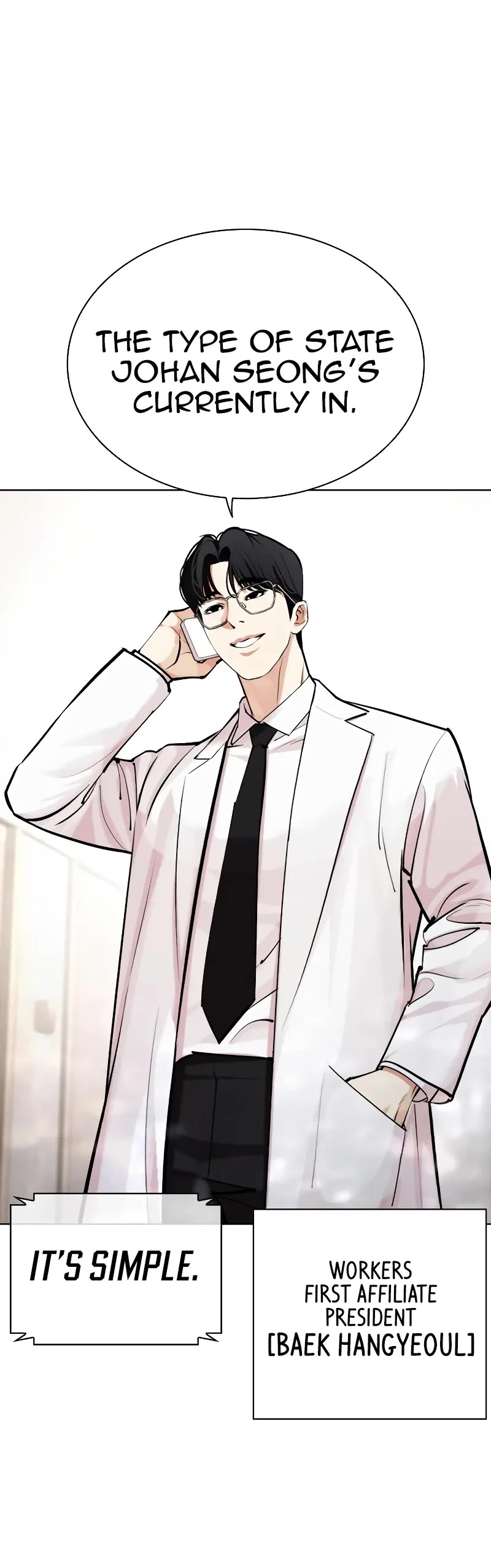 Lookism Chapter 463 page 95 - Chapter 463