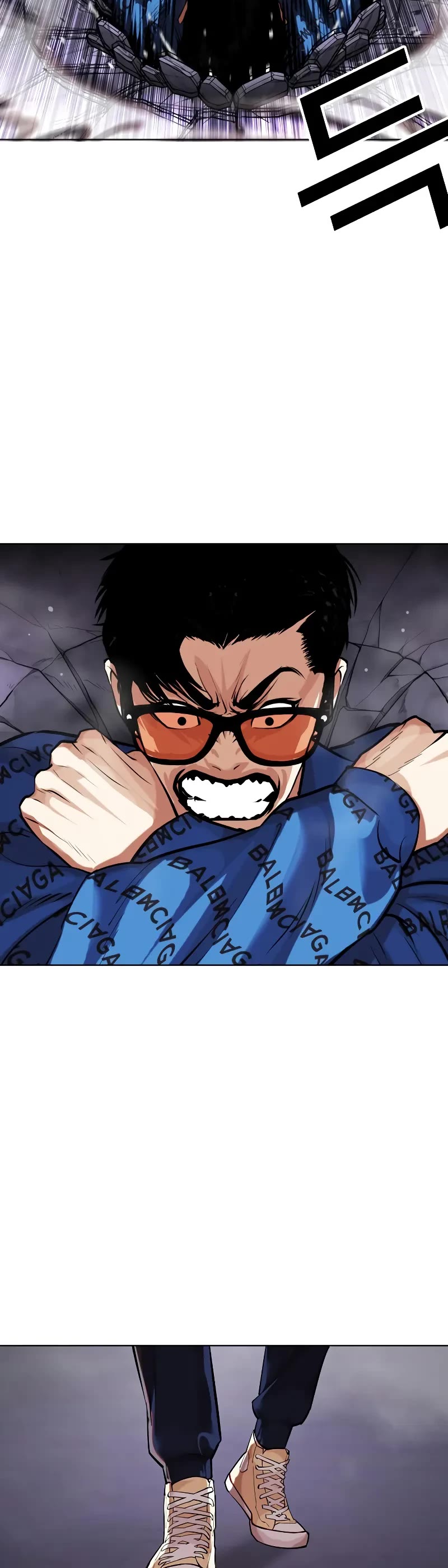 Lookism Chapter 463 page 99 - Chapter 463
