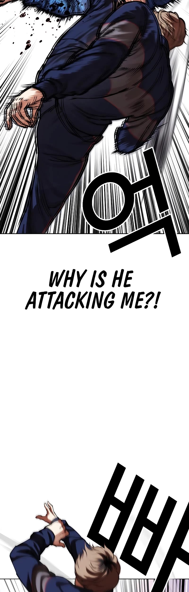 Lookism Chapter 464 page 11 - Chapter 464