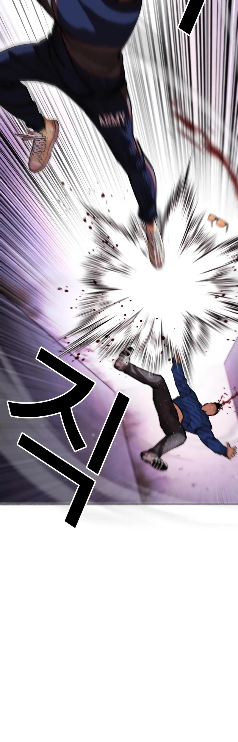 Lookism Chapter 464 page 12 - Chapter 464