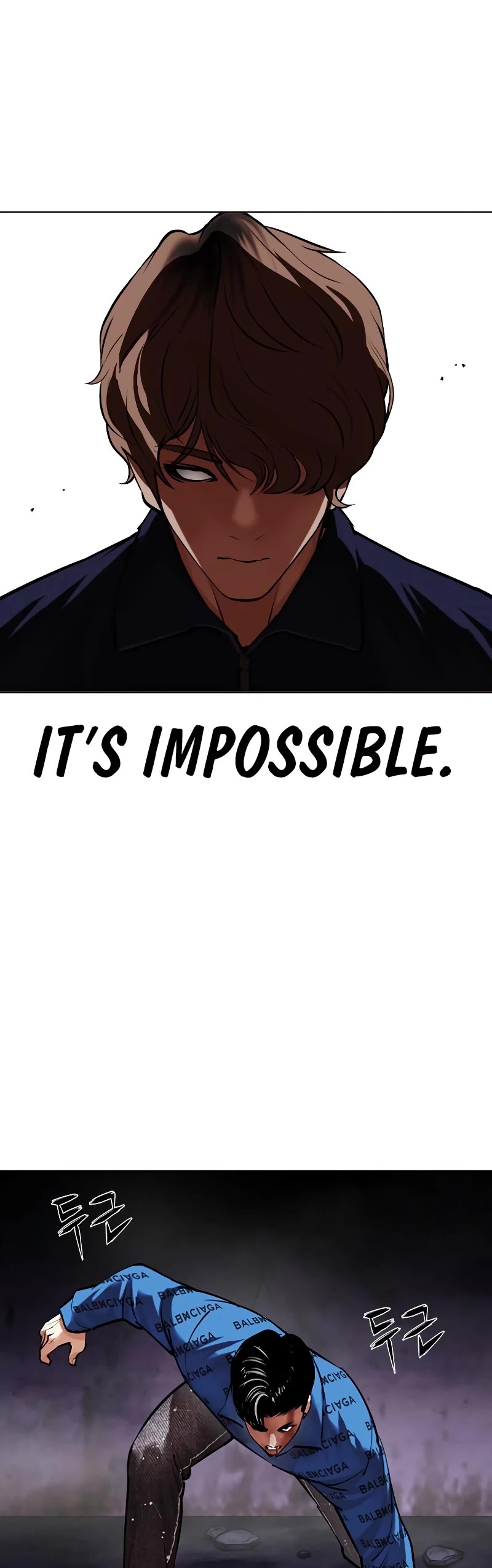 Lookism Chapter 464 page 19 - Chapter 464