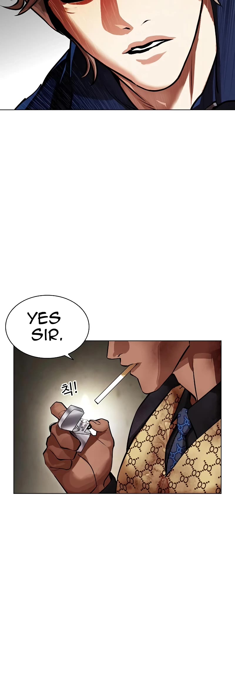 Lookism Chapter 464 page 36 - Chapter 464