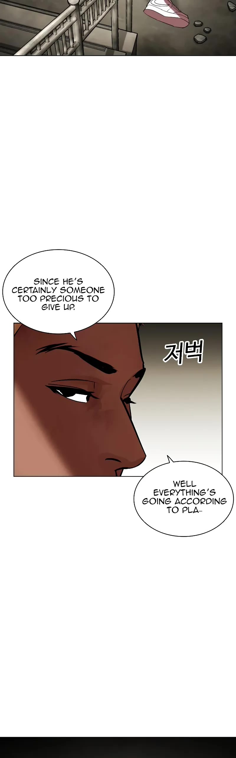 Lookism Chapter 464 page 40 - Chapter 464
