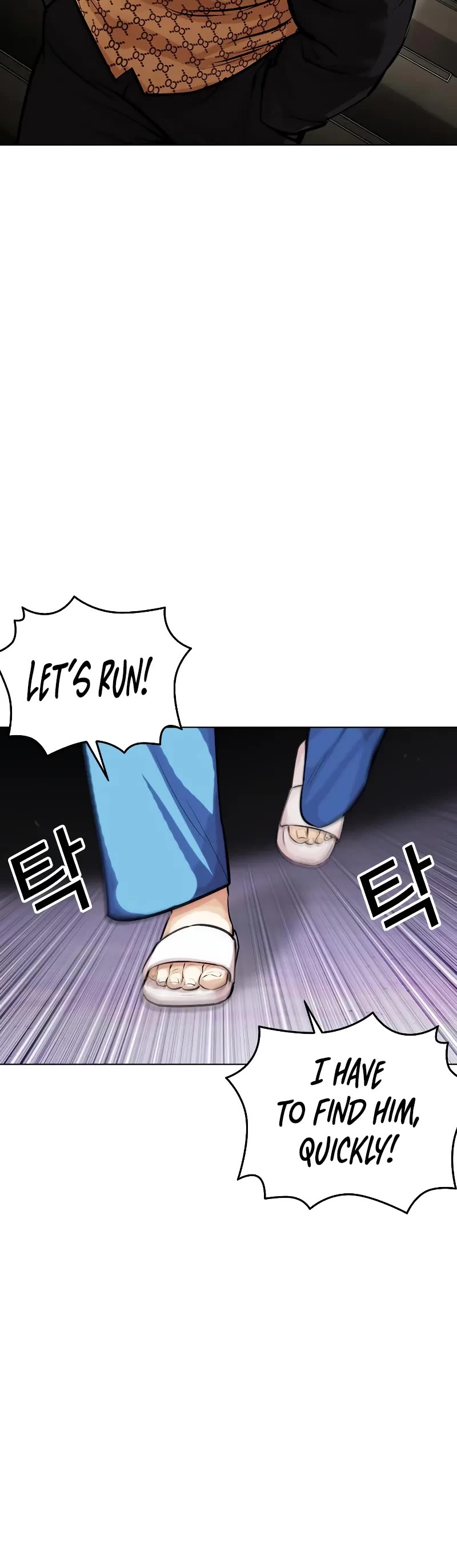 Lookism Chapter 464 page 51 - Chapter 464