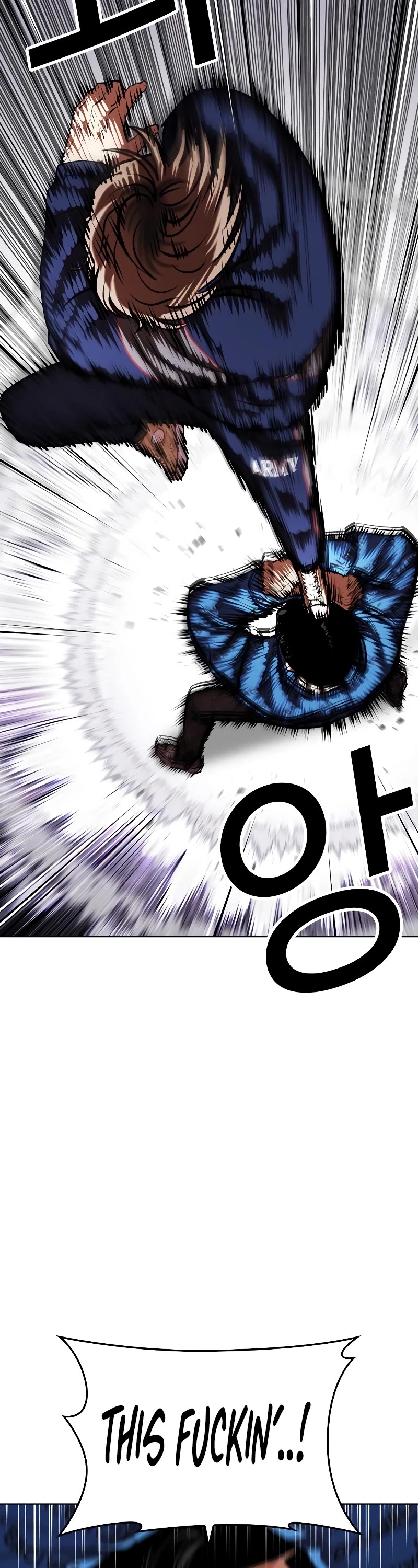 Lookism Chapter 464 page 6 - Chapter 464