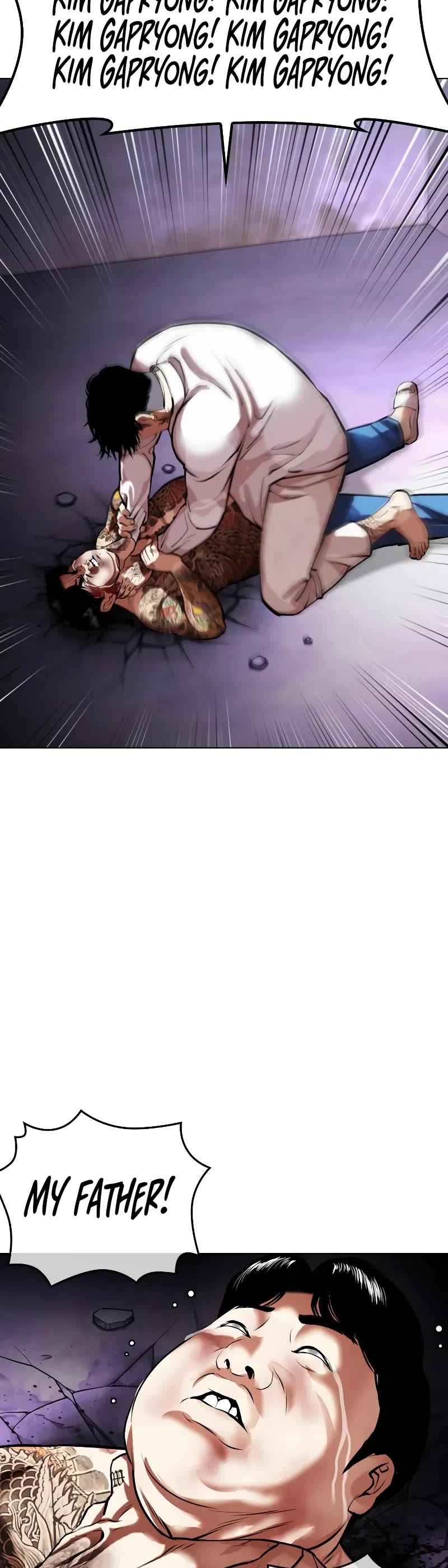 Lookism Chapter 464 page 71 - Chapter 464