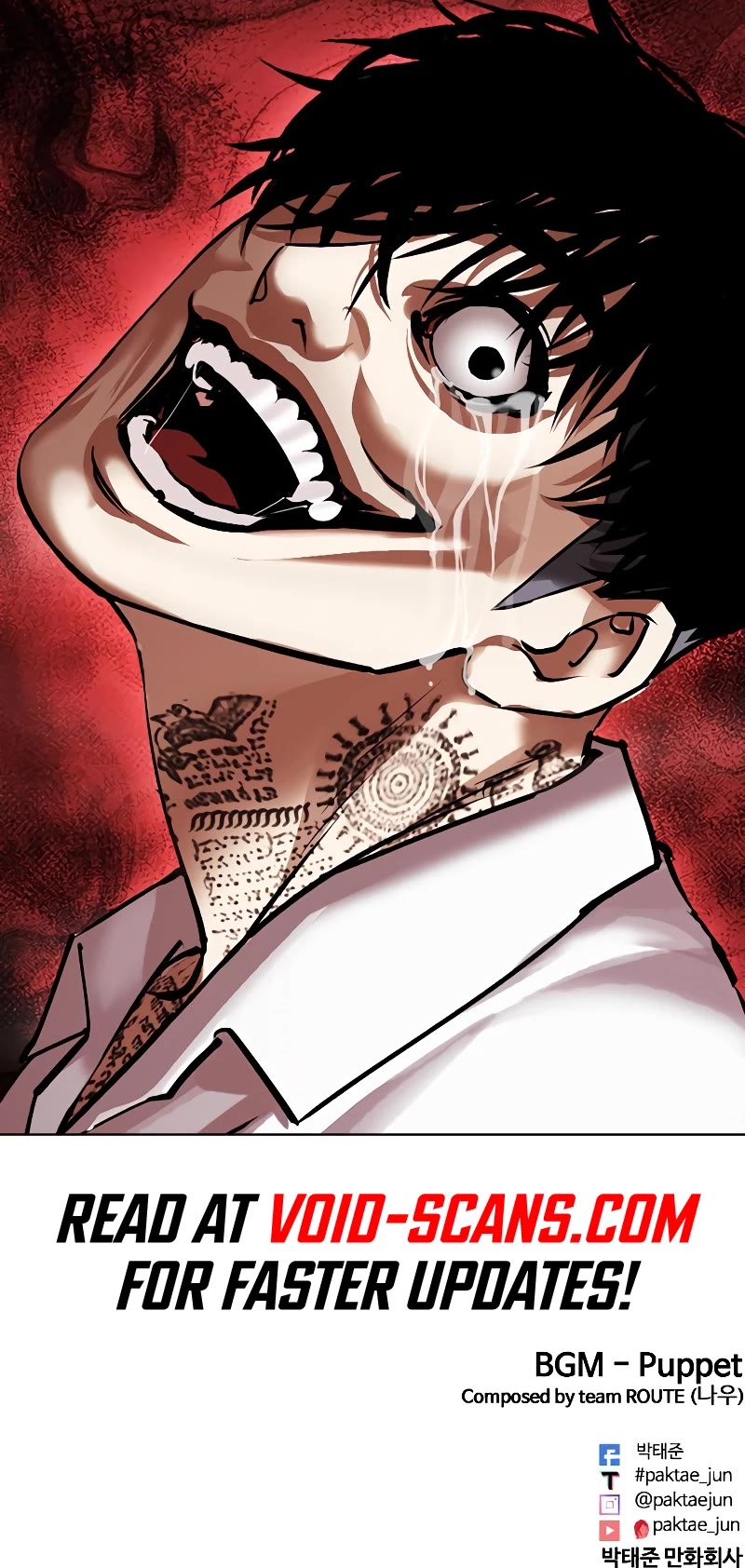 Lookism Chapter 464 page 82 - Chapter 464