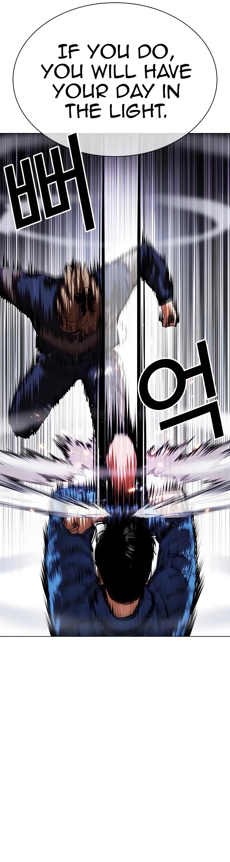 Lookism Chapter 465 page 13 - Chapter 465