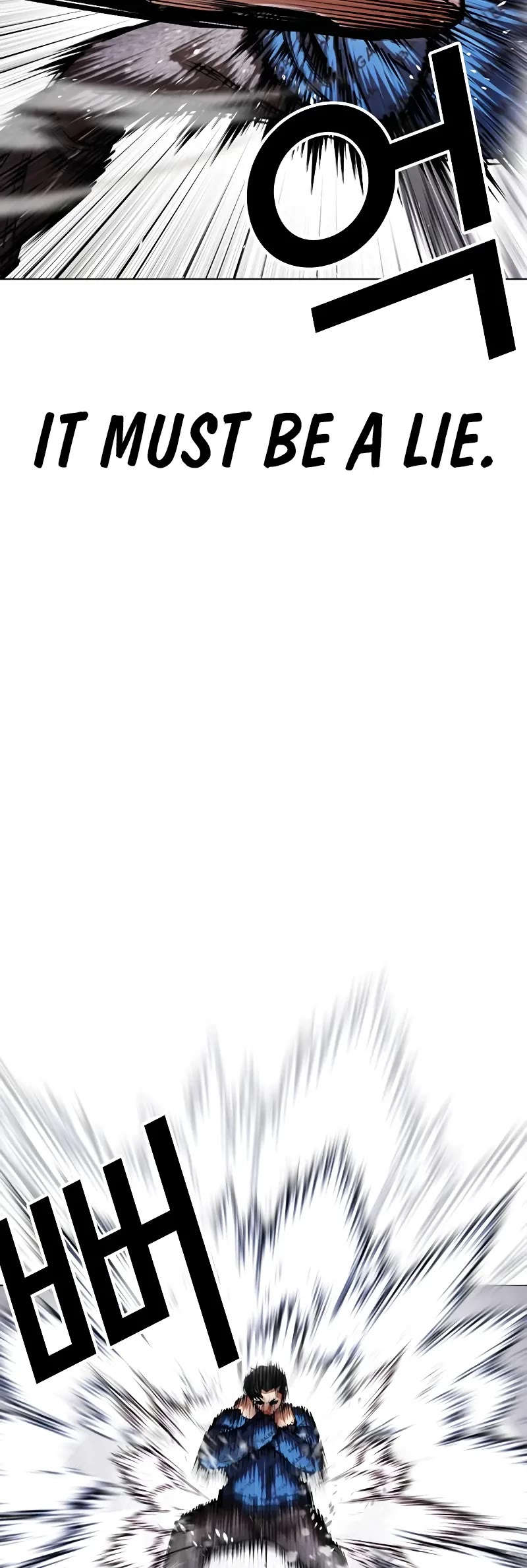 Lookism Chapter 465 page 15 - Chapter 465