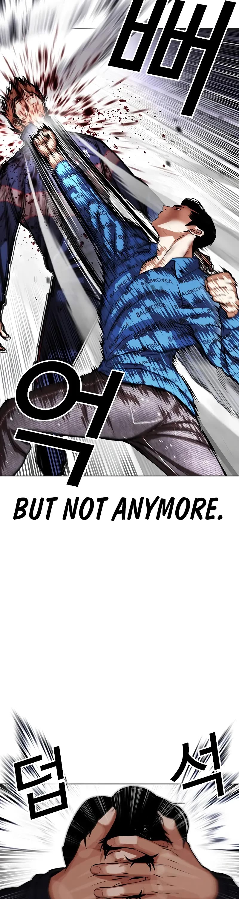 Lookism Chapter 465 page 26 - Chapter 465